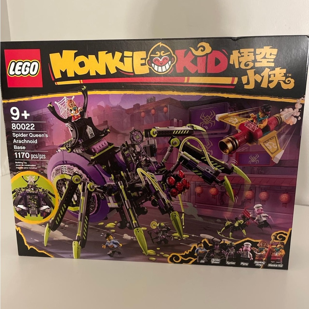 LEGO 80022# Monkie Kid Spider Queen's Arachnoid Base - Black and Purple